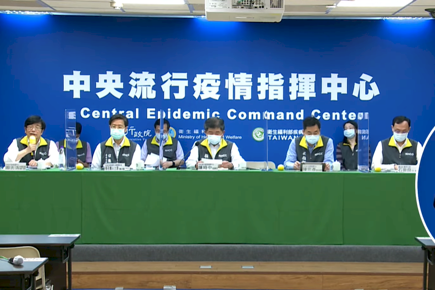 為有效防治疫情 指揮中心授權縣市政府公布足跡