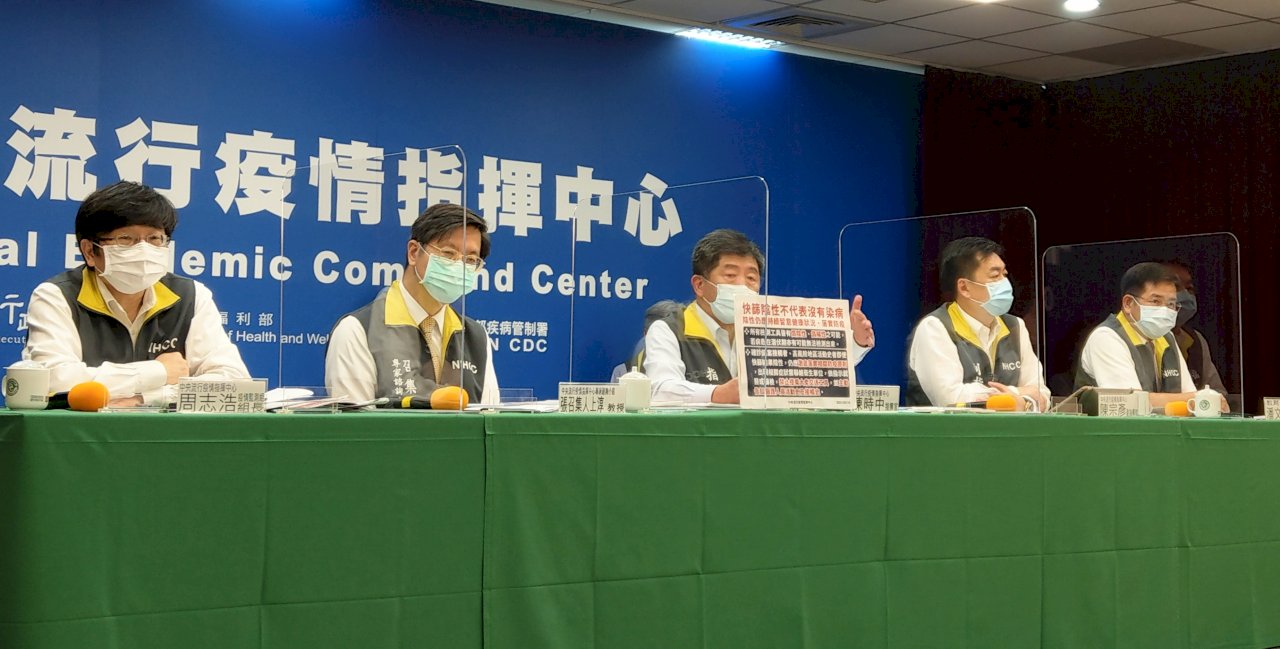 今240例本土確診較昨日少 陳時中:不會樂觀看待 但萬華疫情似乎縮小