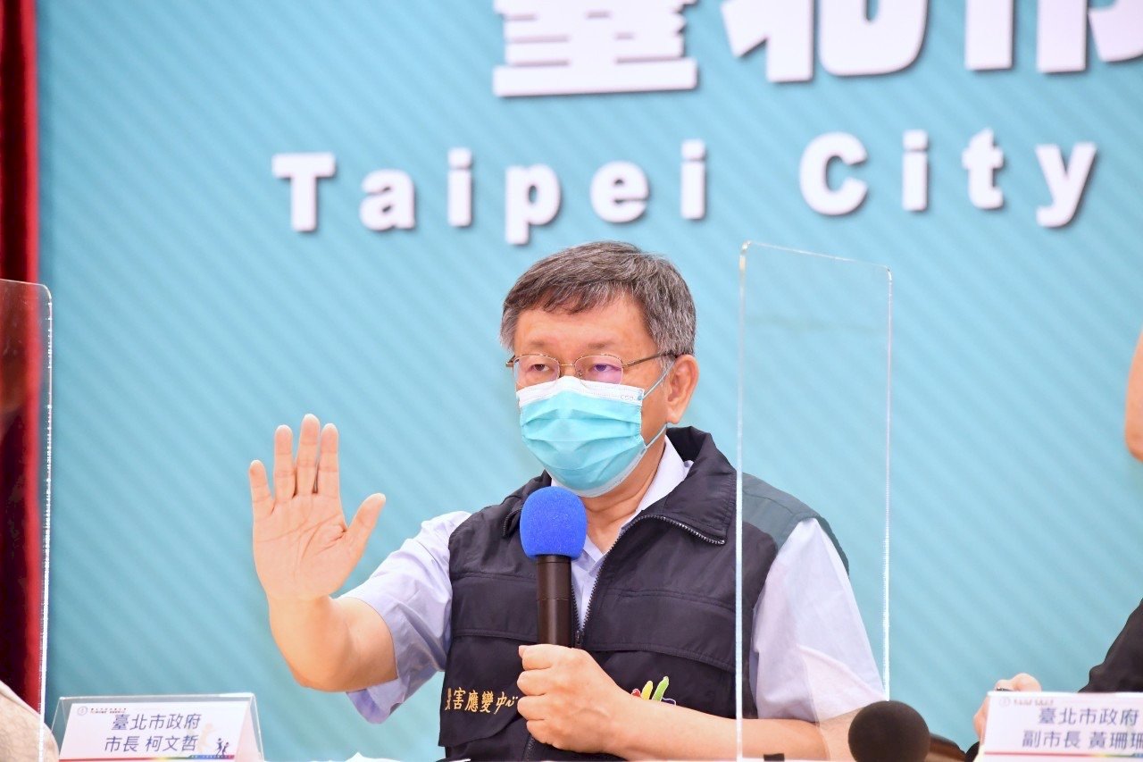 北市快篩陽性率降至4.7% 柯文哲:停止活動可控制疫情