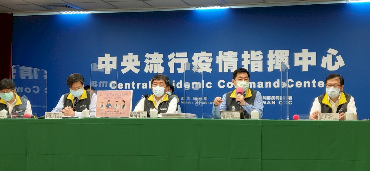 單日13死創新高 指揮中心強化集檢所醫療設備(影音)