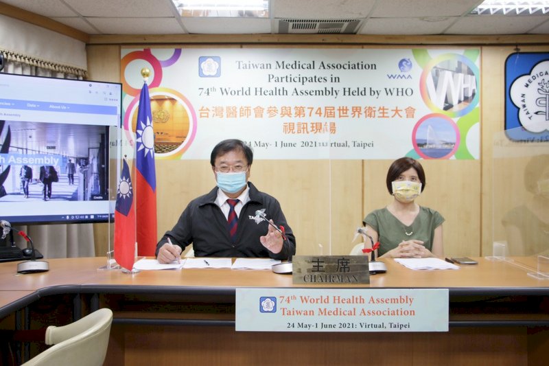 力抗中方干擾 台醫界自WHA帶回重要醫療資訊