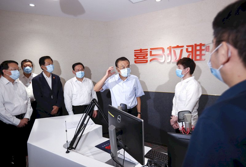 北京打壓 中企喜馬拉雅撤銷在美IPO計畫