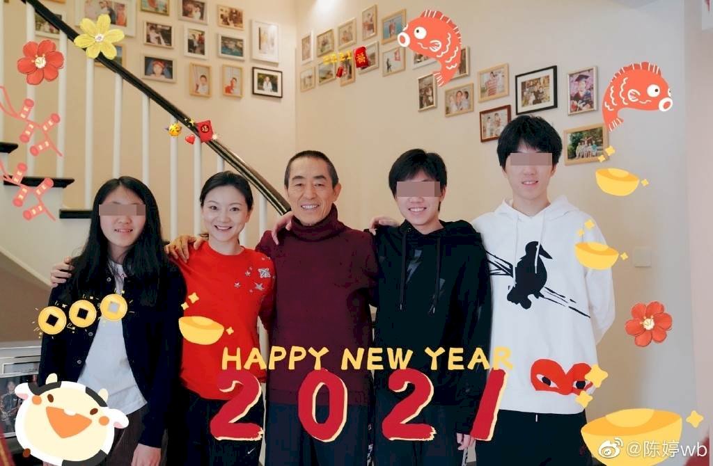 曾被罰3000萬 張藝謀妻:提早完成三孩任務