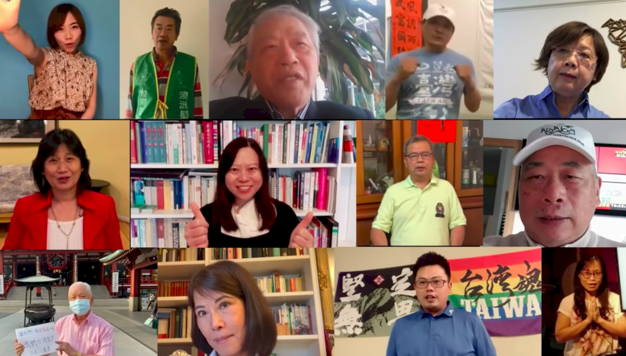 海外連心！各國僑胞錄製影片為台灣加油打氣