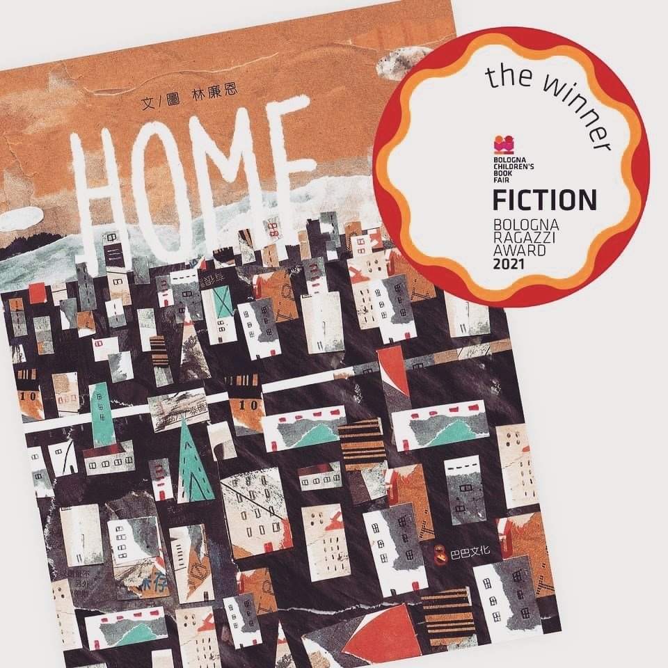台灣再傳捷報！林廉恩《HOME》為台首摘波隆那拉加茲獎「故事類」首獎