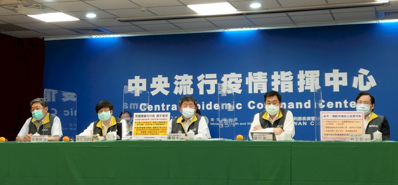 長輩染疫致死率高 長照機構接種順位前移至第五 75歲長者列第六類