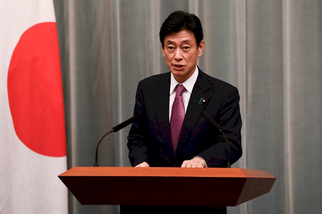 日本經濟大臣為失言致歉 為防疫表現辯護