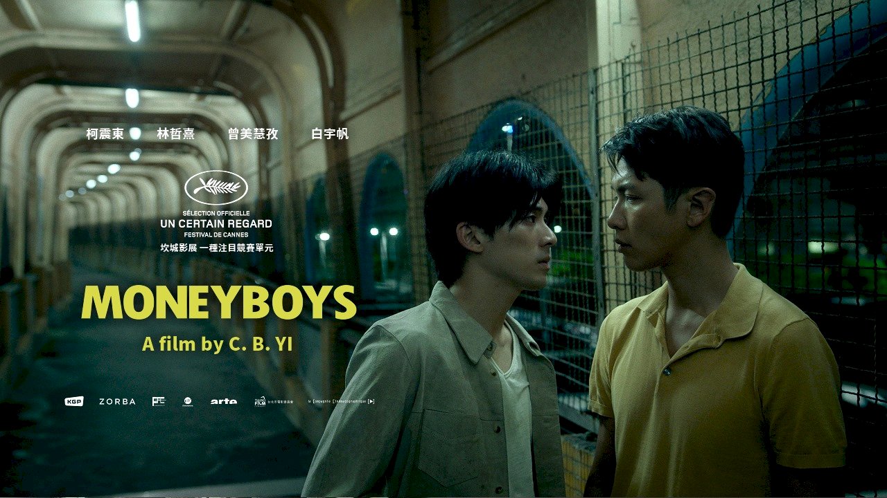 台灣合製片MONEYBOYS闖坎城 將世界首映