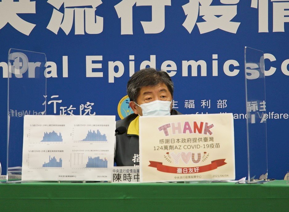 感謝日贈124萬劑疫苗 陳時中:長照機構與75歲以上長者將納優先接種