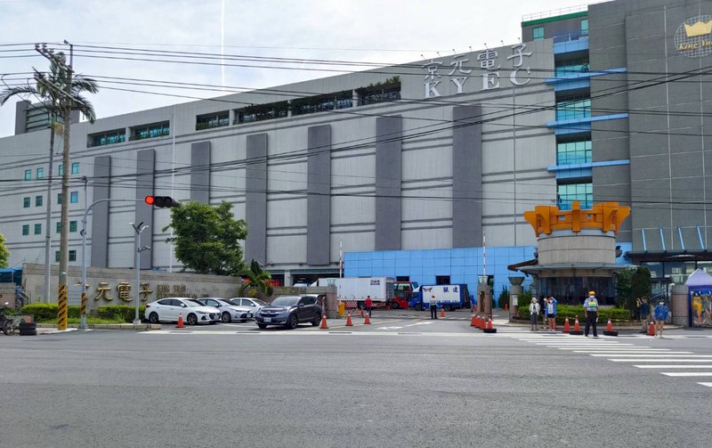 京元電爆移工群聚感染 經長致電關切籲請配合防疫
