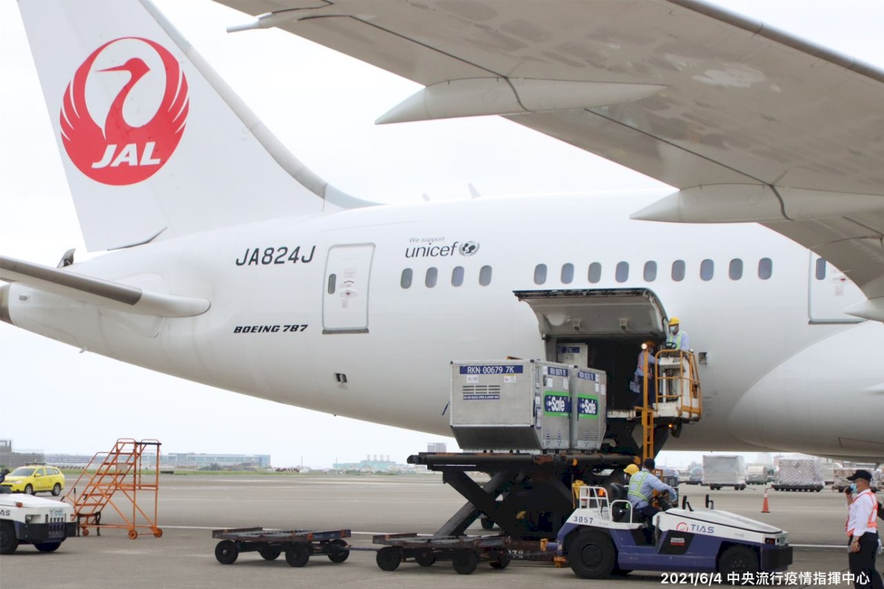 桃機塔台謝日本贈台灣疫苗幫大忙 日媒大幅報導