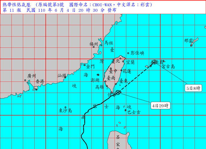 彩雲轉為熱帶性低氣壓 颱風海陸警解除