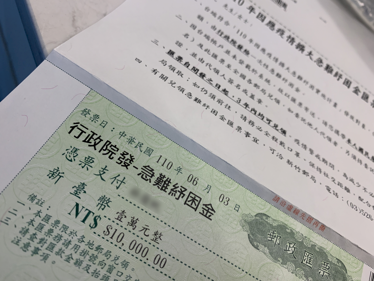 三級延長至7/12 工鬥籲要有下一波紓困政策