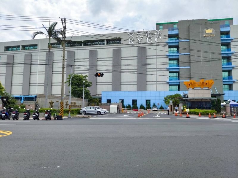日媒:京元電子群聚感染案 憂影響晶片供應