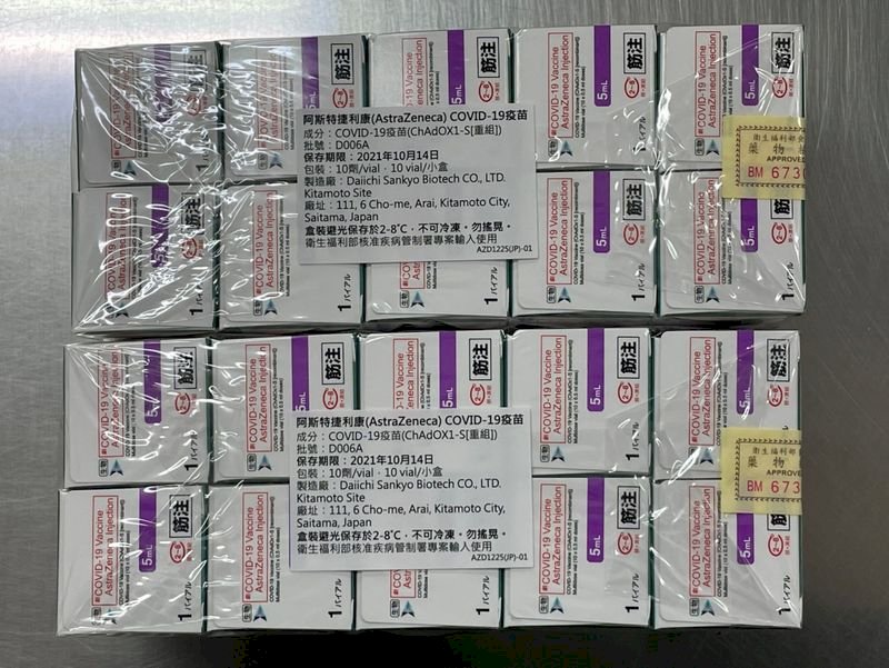 AZ疫苗晚間配送逾50萬劑 各縣市最快12日開打