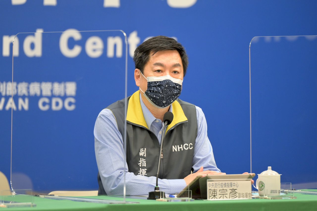 黃光芹自爆號召捐物資恐挨罰 指揮中心:未違規不處分