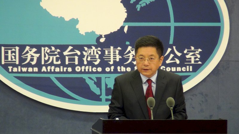 駐港官員被迫撤離 國台辦:台港交往要守一中原則