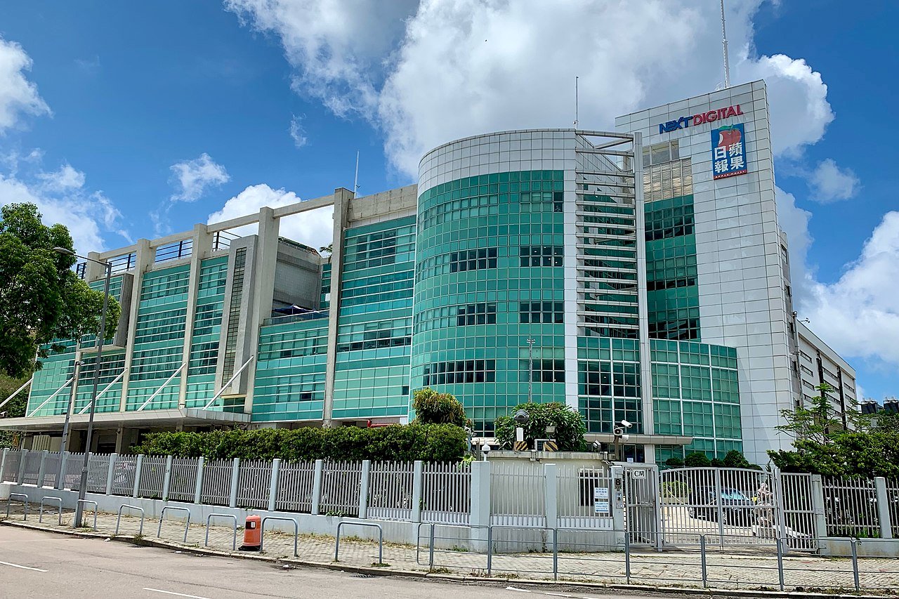 香港蘋果日報5高層被捕 立委:印證中國政府邪惡