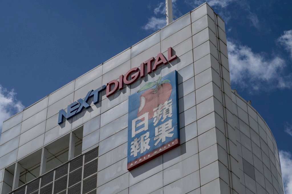 蘋果日報面臨停刊 壹傳媒恐將連帶下市