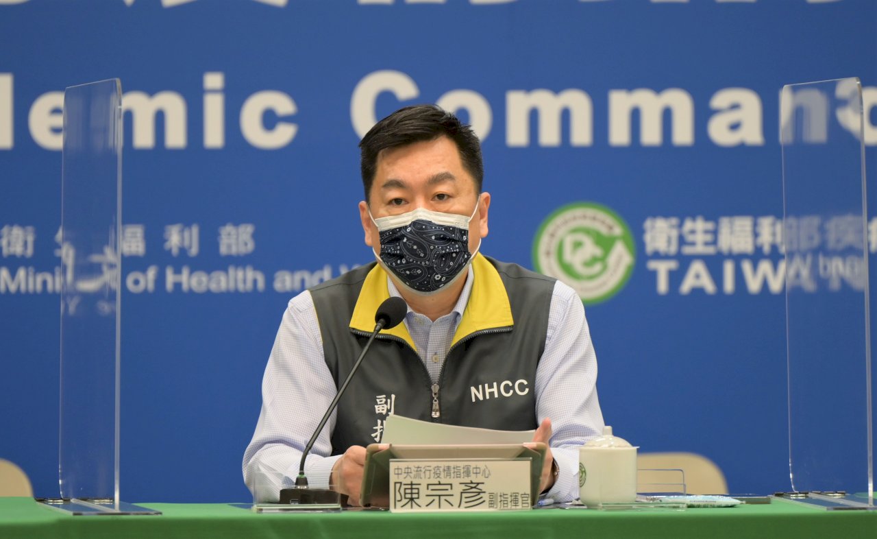 高雄市讓孕婦搶先打莫德納 指揮中心:現階段僅能打AZ