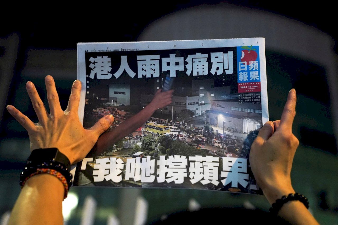 香港蘋果日報被迫停刊 拜登﹕香港及全球媒體悲傷的一天