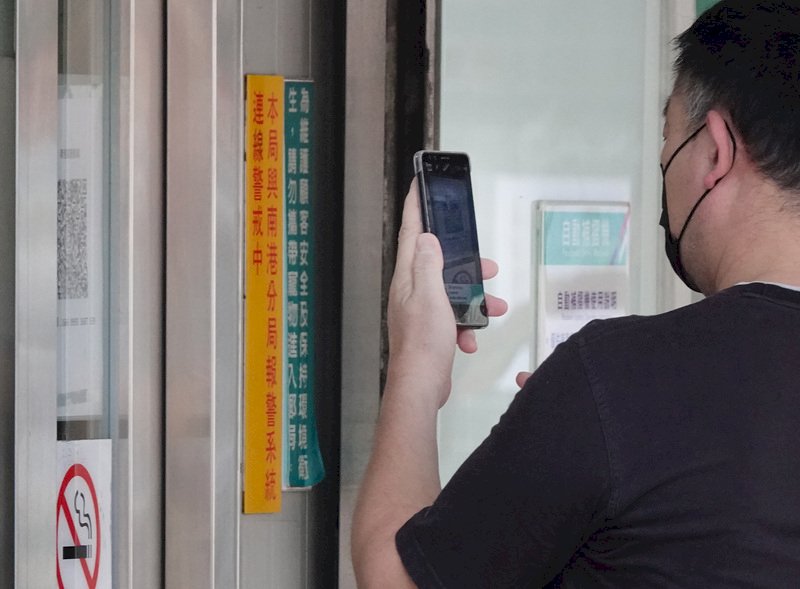 簡訊實聯制遭質疑浮編預算 NCC:業者有降低費用