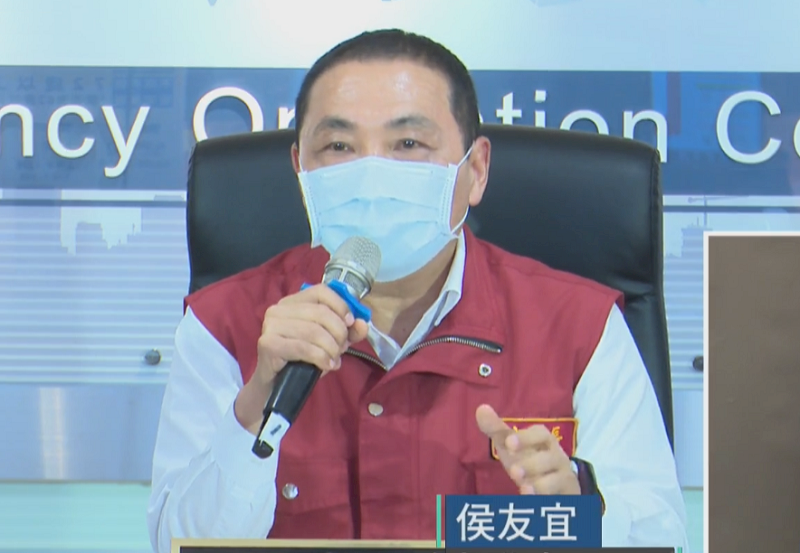 餐飲內用條件 侯友宜:分析降級以來數據 週末後說明