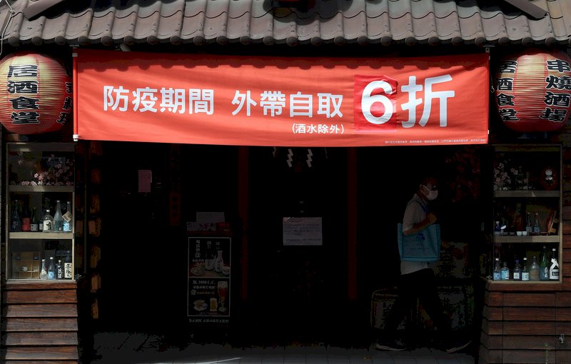 6月非製造業NMI指數創1年來最快緊縮速度 住宿餐飲對未來半年看法是0%