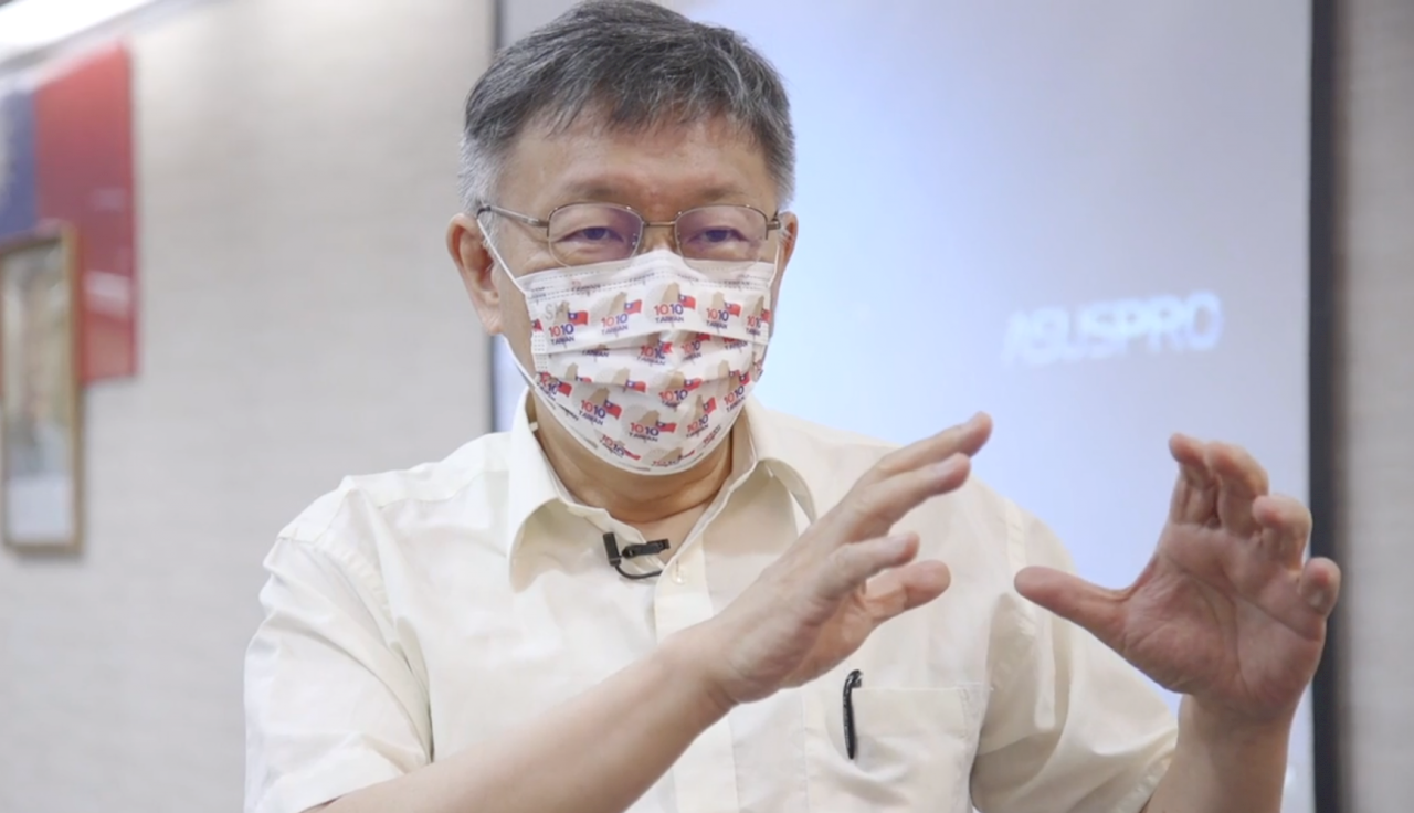 朱立倫率領國民黨 民眾黨:盼扮演好最大在野黨角色