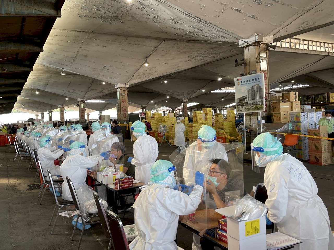 北榮進駐北農設篩檢站 陳時中視察:盡快採檢 解決問題