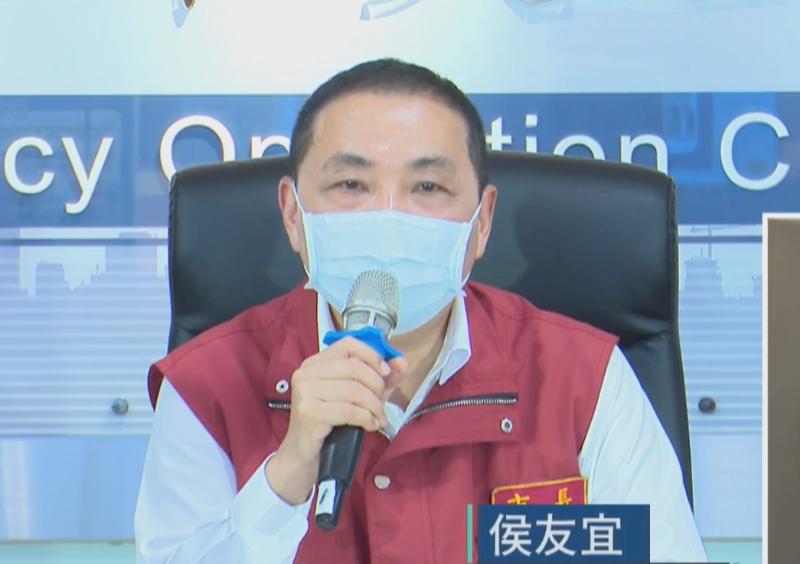 北農環南接觸者7500人到新北快篩 侯友宜:雙北一家人