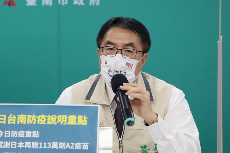 六都僅台南開放內用網戰翻 黃偉哲:會傾聽民意再開會研商