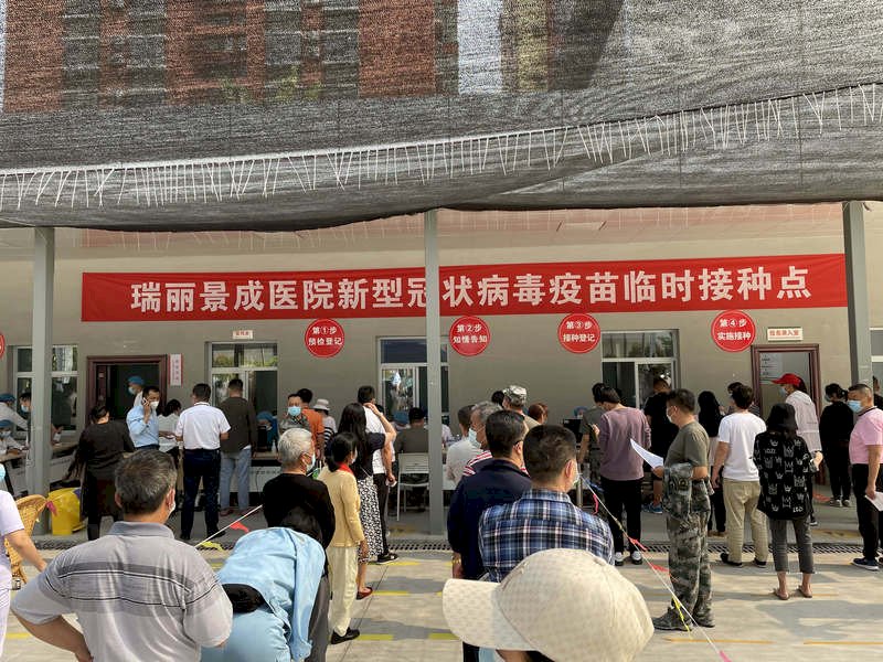 中國接種疫苗破14億劑 供應國外5.7億劑