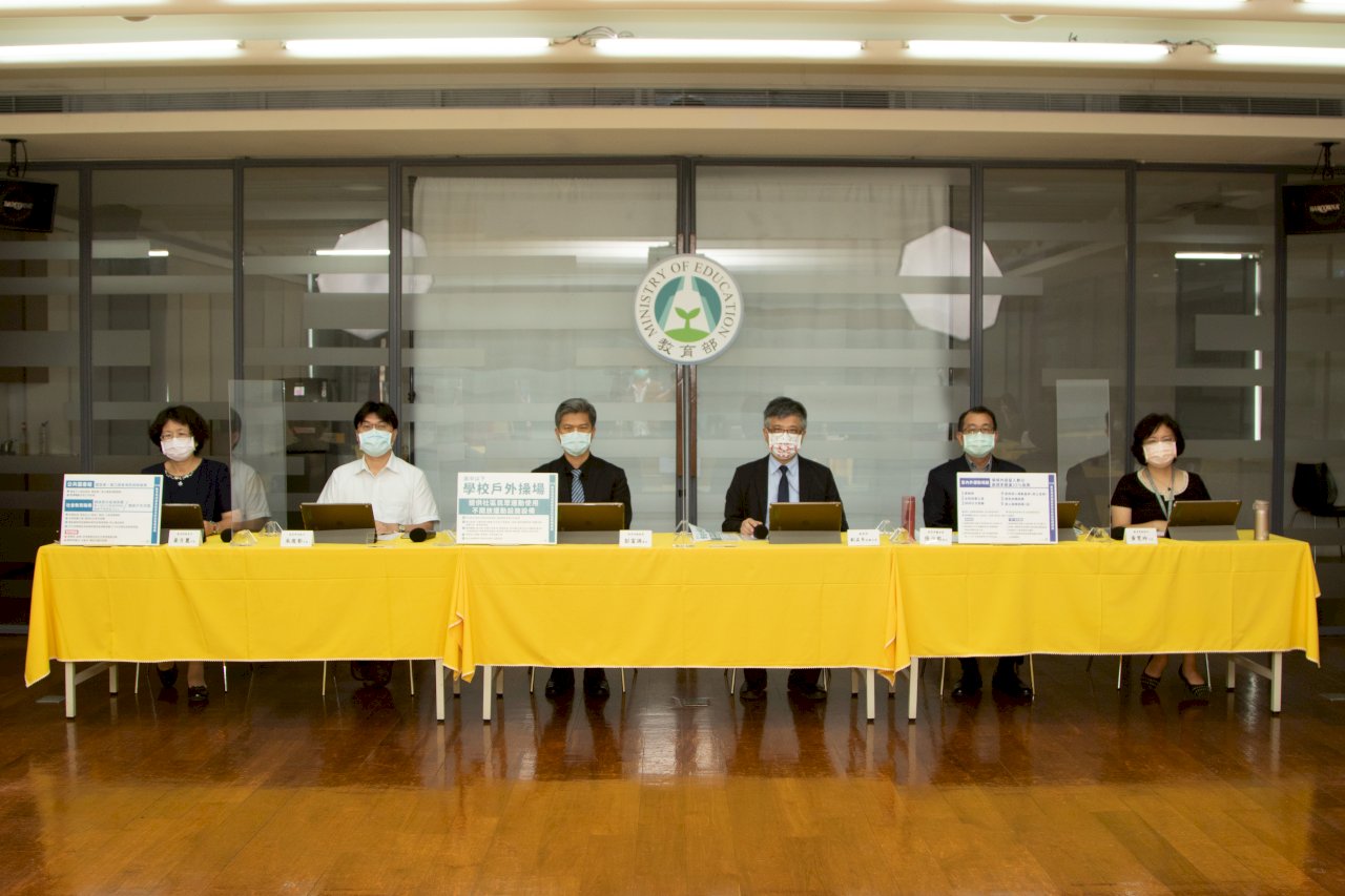 微解封!教部:運動場館和學校操場有限度開放 禁止團體競賽