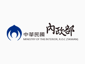 強化人流管理 邀請陸人來台專業交流門檻提高