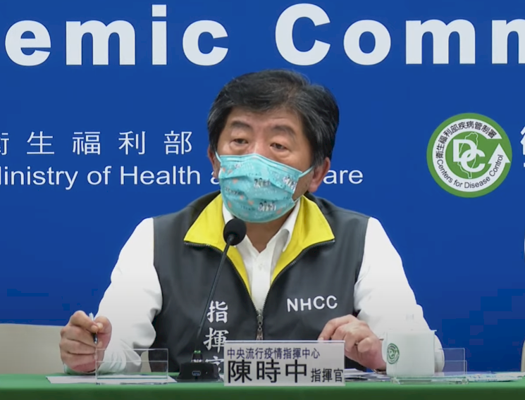 陳時中:今有19例確診屬居隔匡列者 疫情控制有成效