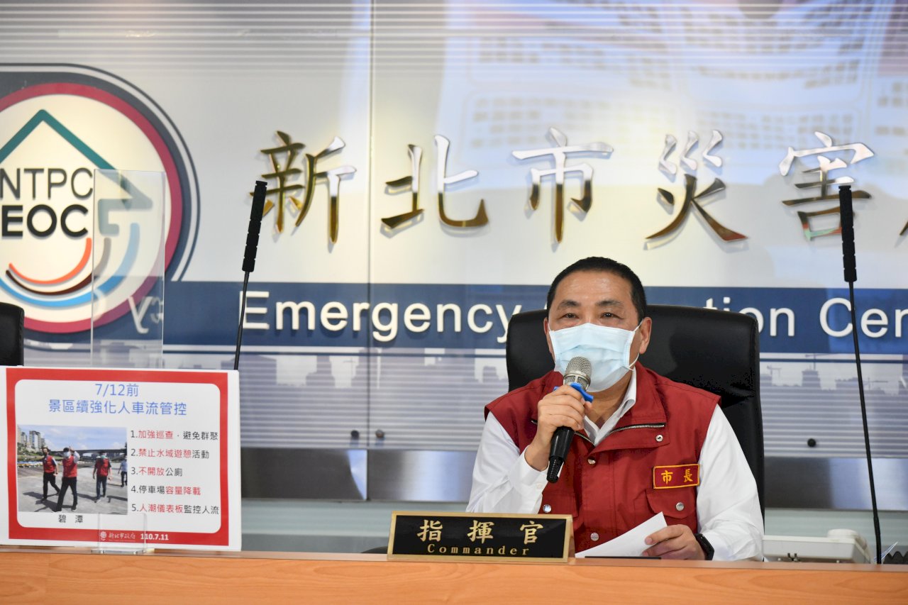 裕益汽車泰山廠2員工確診 暫停營業2天