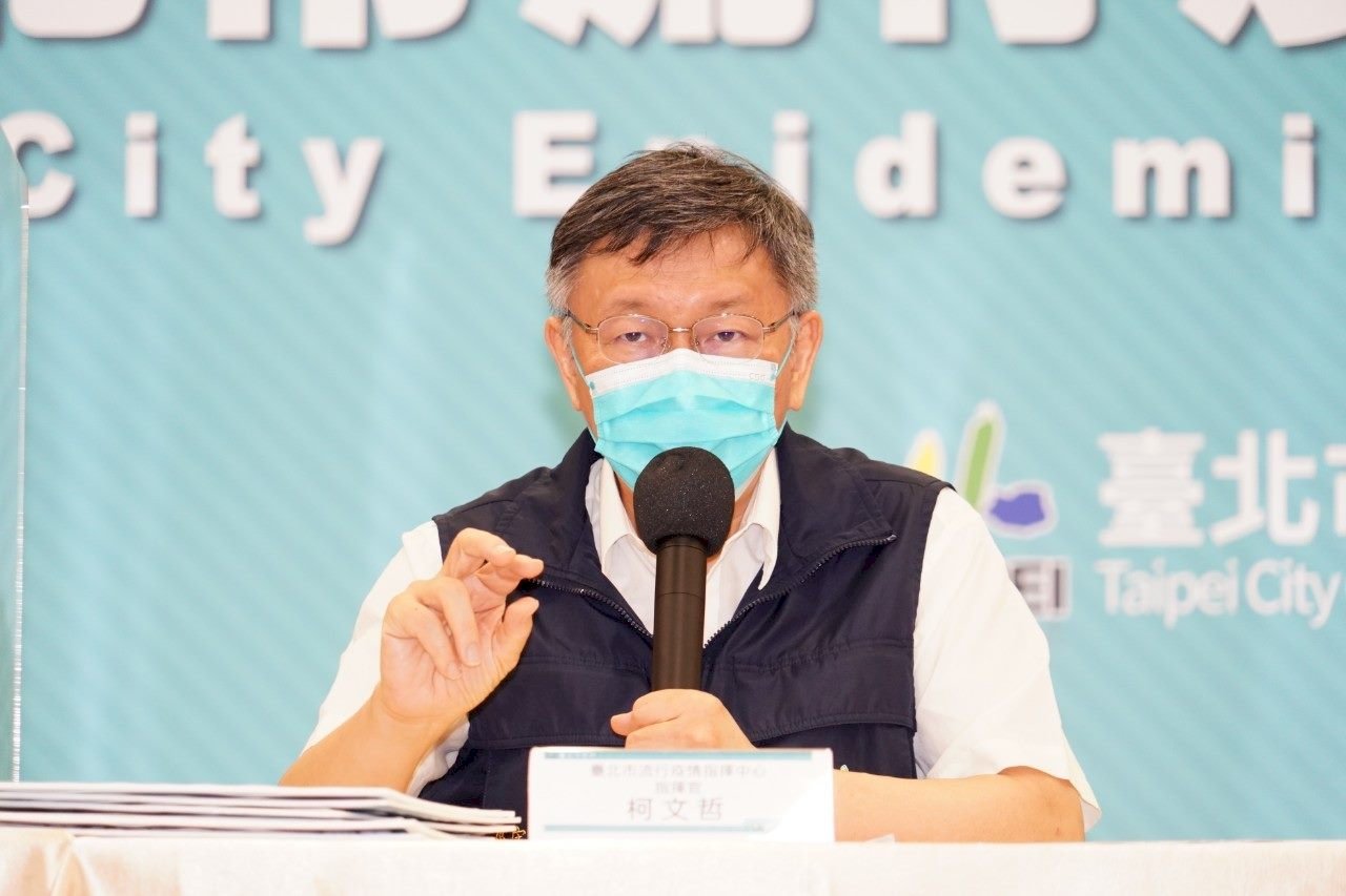 北市疫調難度高 柯文哲:像忍者龜到下水道找病毒