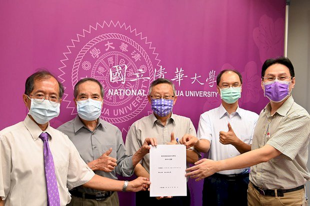PK北京清華! 新竹清華大學成立半導體學院