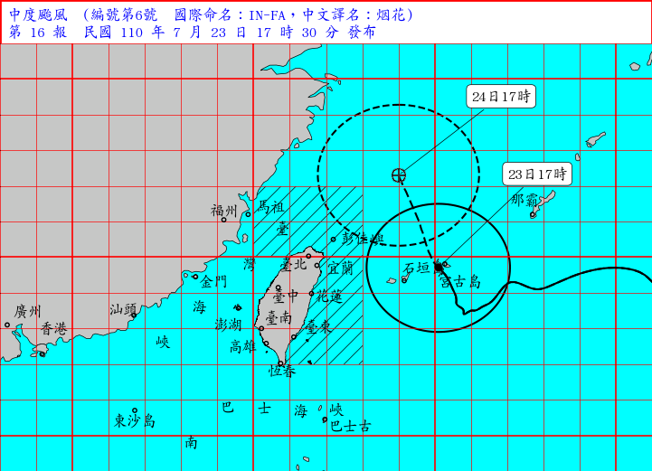 烟花環流影響 新北部分偏鄉疫苗接種24日暫停