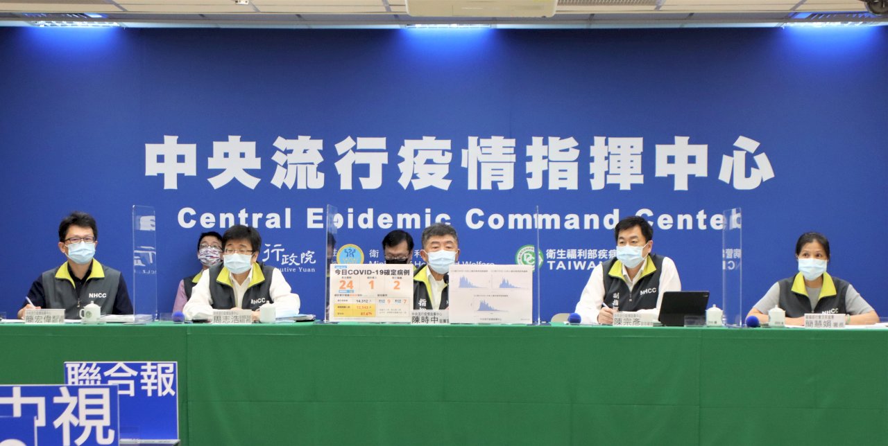 接種兩劑疫苗者放寬入境檢疫規定? 陳時中:會謹慎定義
