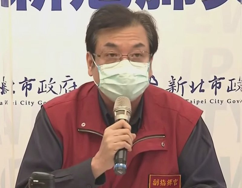 第4輪疫苗估算與需求有落差 新北籲中央承認疫苗不足