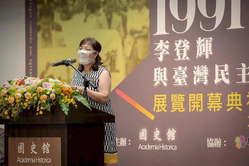 李安妮：會有溫度的推動李登輝紀念圖書館