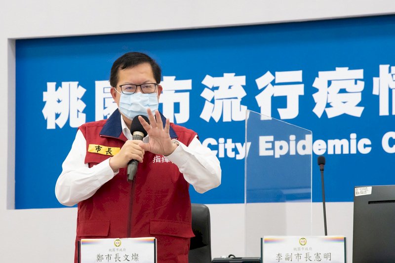 長者疫苗施打 桃市府建議通知、預約「雙軌並行」