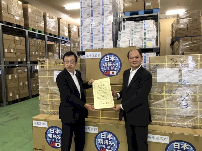 屏東二度捐抗疫物資 日本札幌致謝