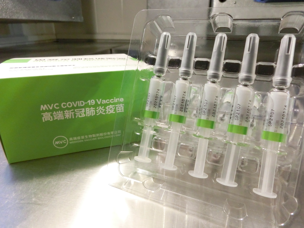 高端公告旗下COVID-19疫苗獲選參加WHO三國團體試驗計畫