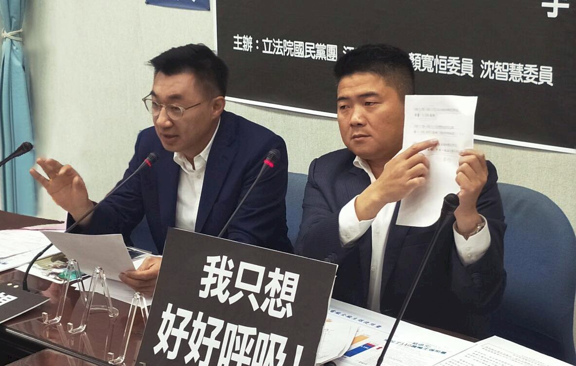 顏寬恒請辭黨副秘書長 江啟臣:力挺兄弟為故鄉爭一口氣