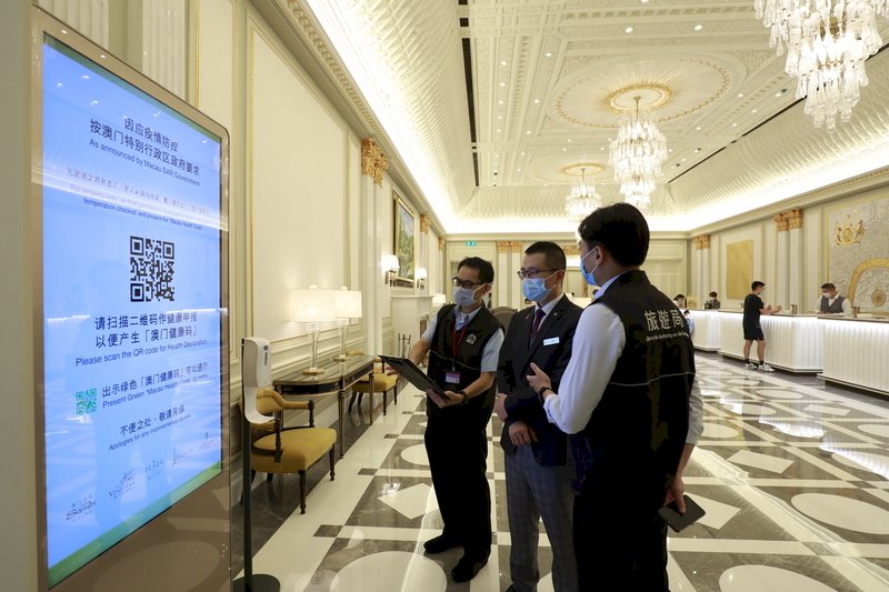 港澳放寬防疫限制 部分娛樂場所將重開