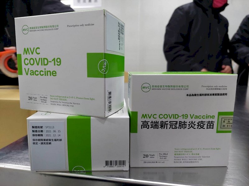 疫苗試驗疑委託中資 食藥署:丘以思合法立案