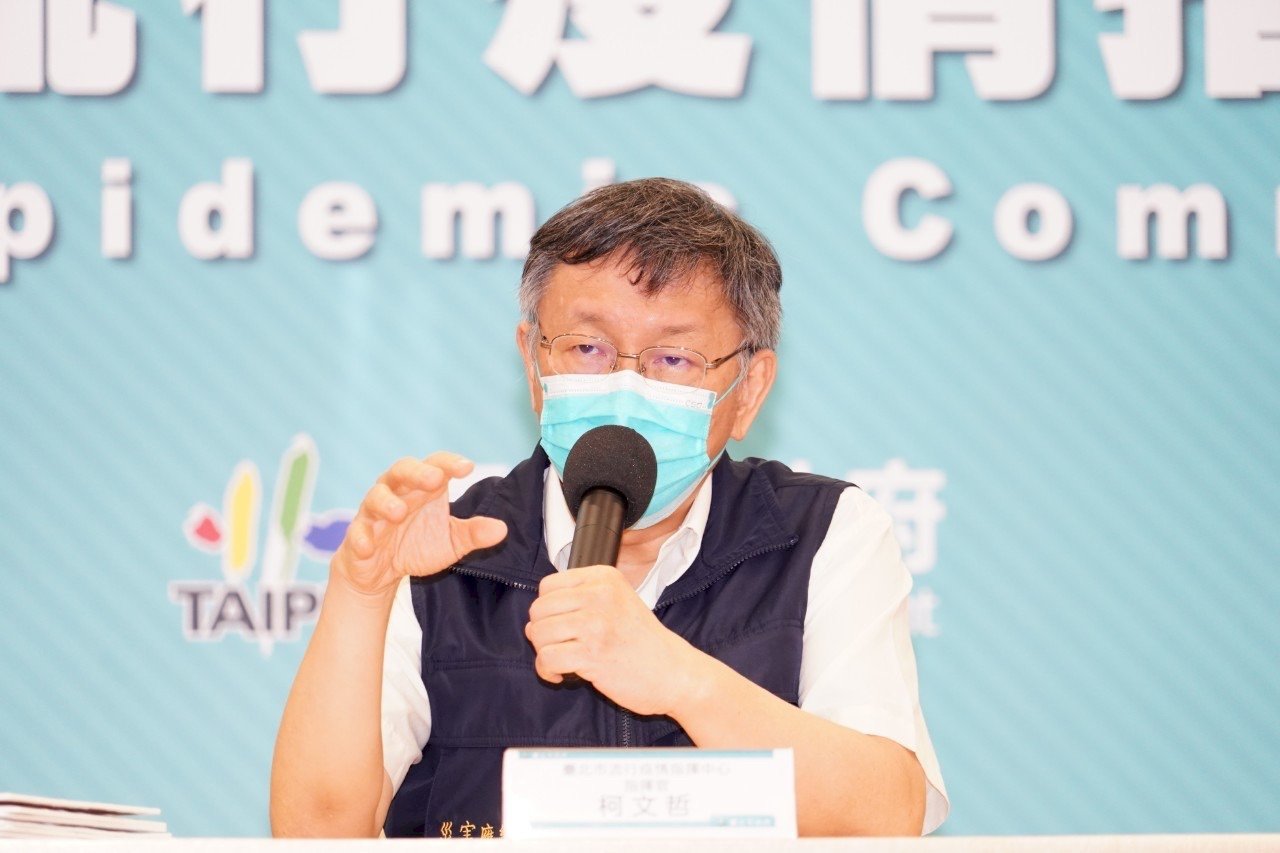 北市四醫院開特別門診 處理COVID-19患者痊癒後身心症狀